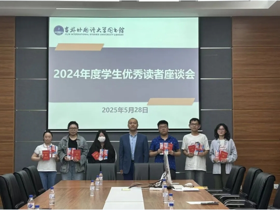 微信截图_20250605143452.png